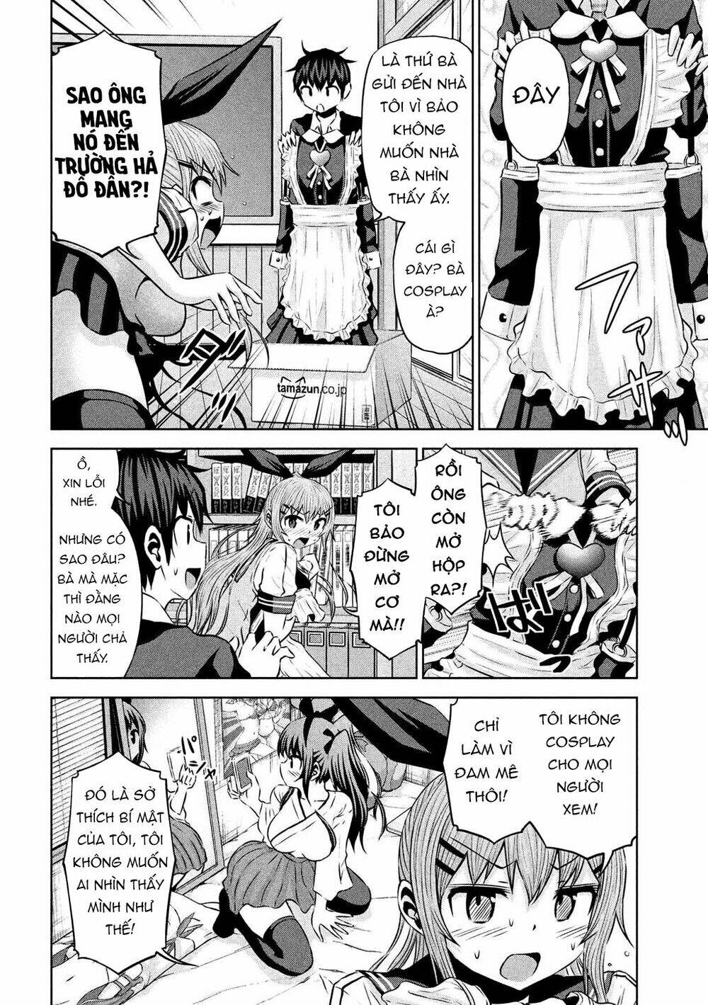Chiko-Tan, Kowareru: Chapter 48