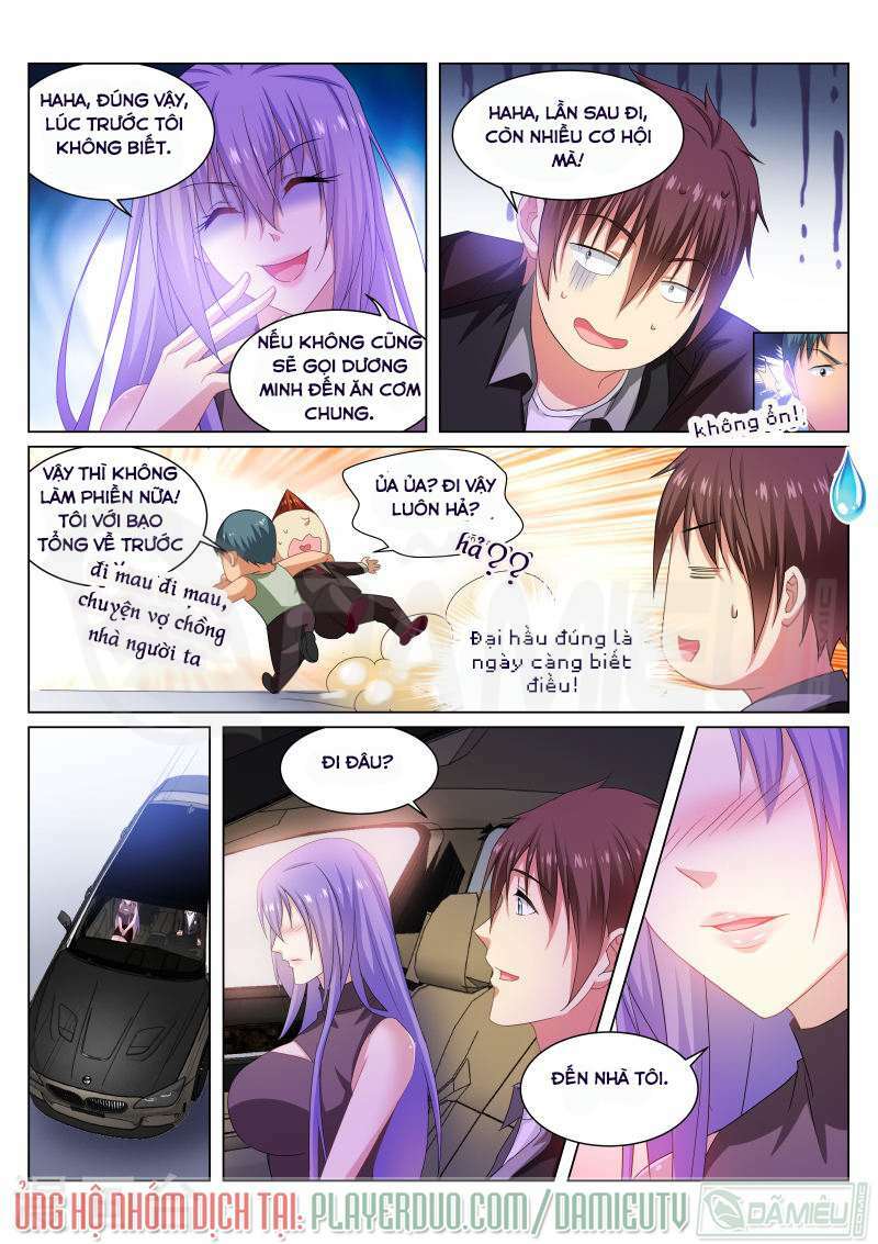 Ngận Thuần Ngận Ái Muội: Chapter 218