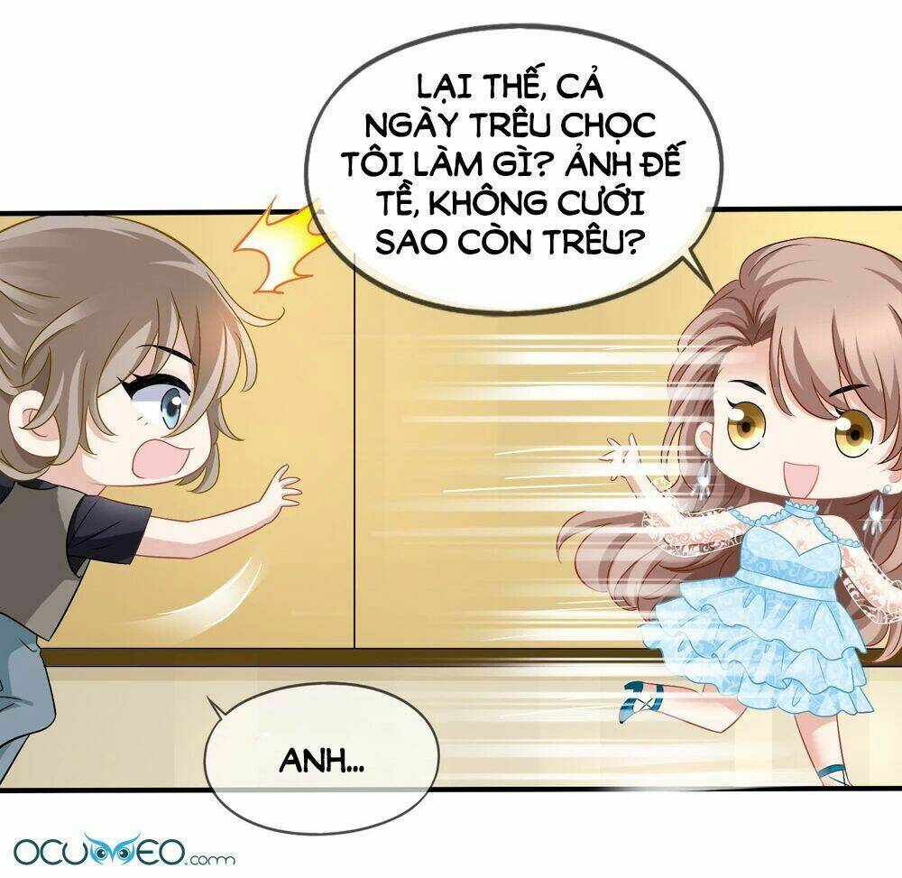 Mỹ Vị Giai Thê: Chapter 44.2