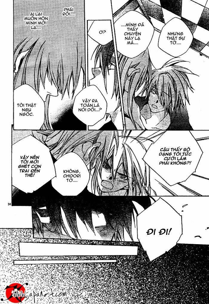 Nemunoki No Geshukusou: Chapter 0