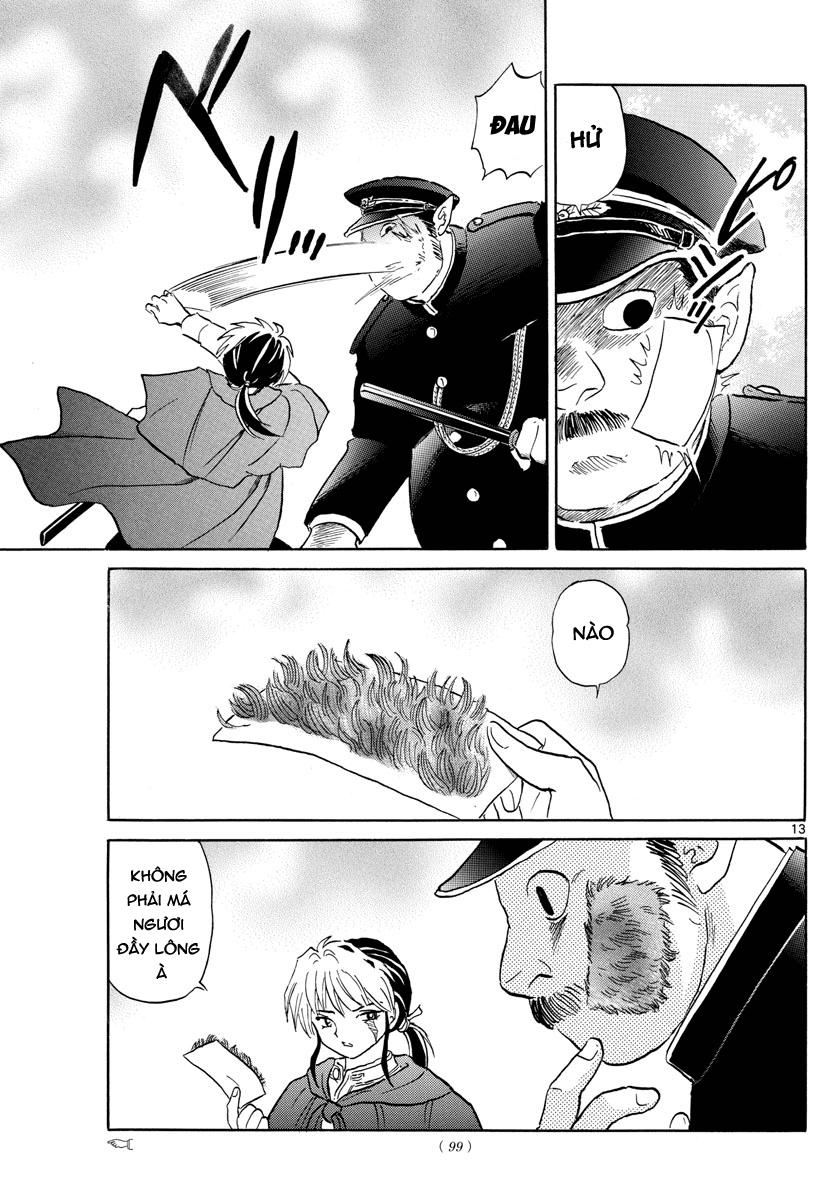 Mao (Takahashi Rumiko): Chapter 2