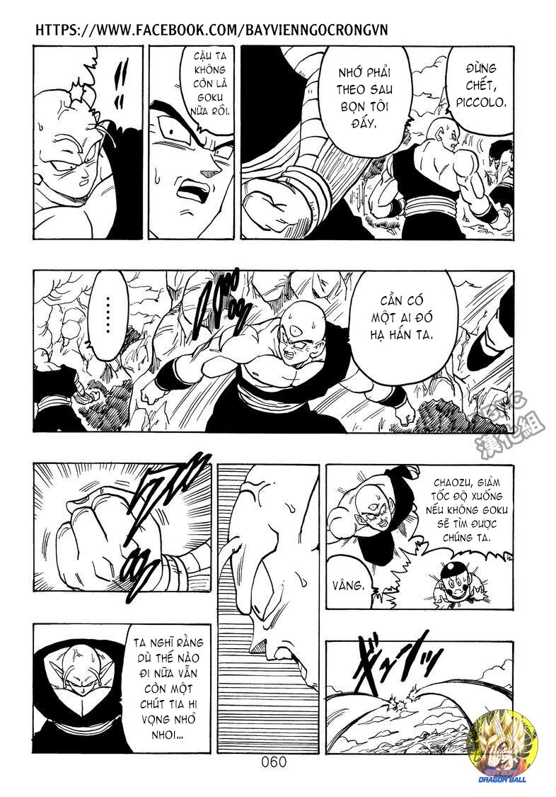 Dragon Ball After: Chapter 20