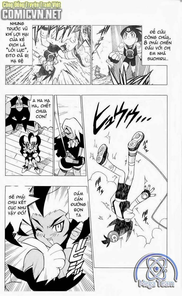 Guardian Eight: Chapter 1