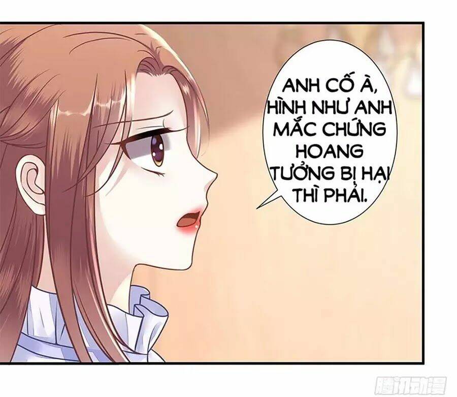 Bạn Trai Điều Khiển Giấc Mơ: Chapter 23