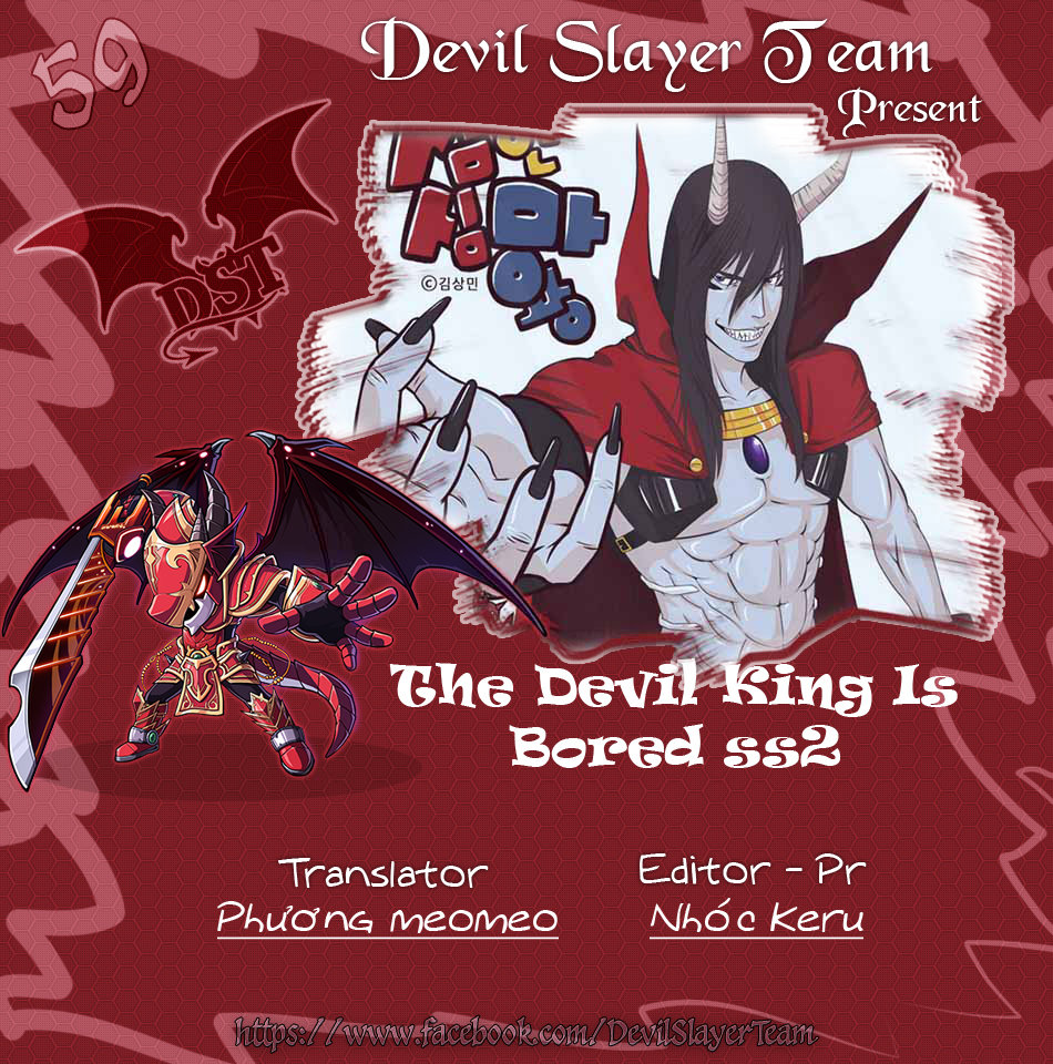 The Devil King Is Bored 2: Chapter 59