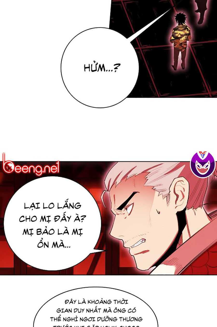 Hard Core Leveling Warrior Ss2: Chapter 63