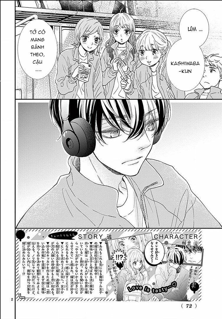 Kameba Kamu Hodo Amaku Naru: Chapter 3