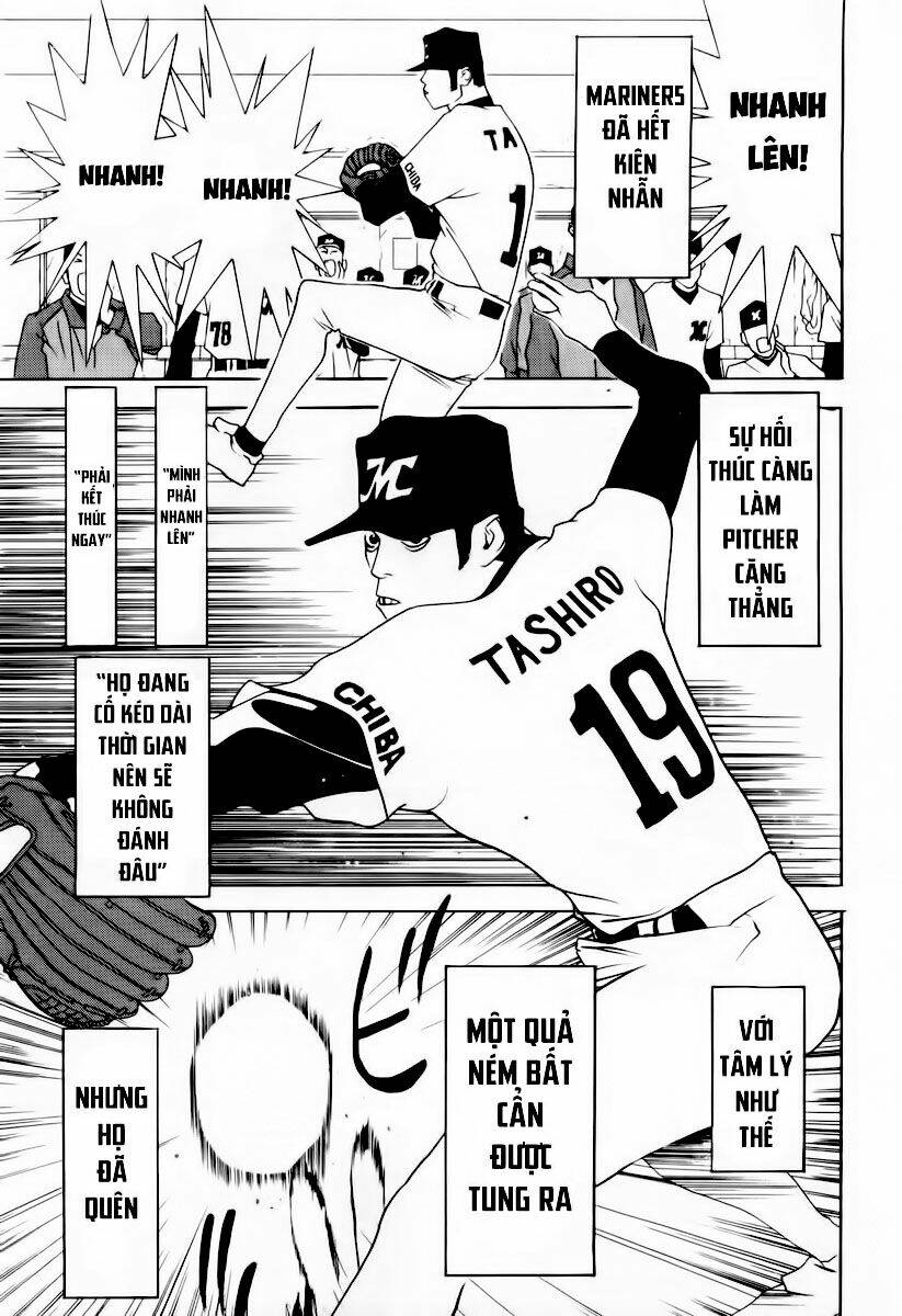 One Outs: Chapter 29