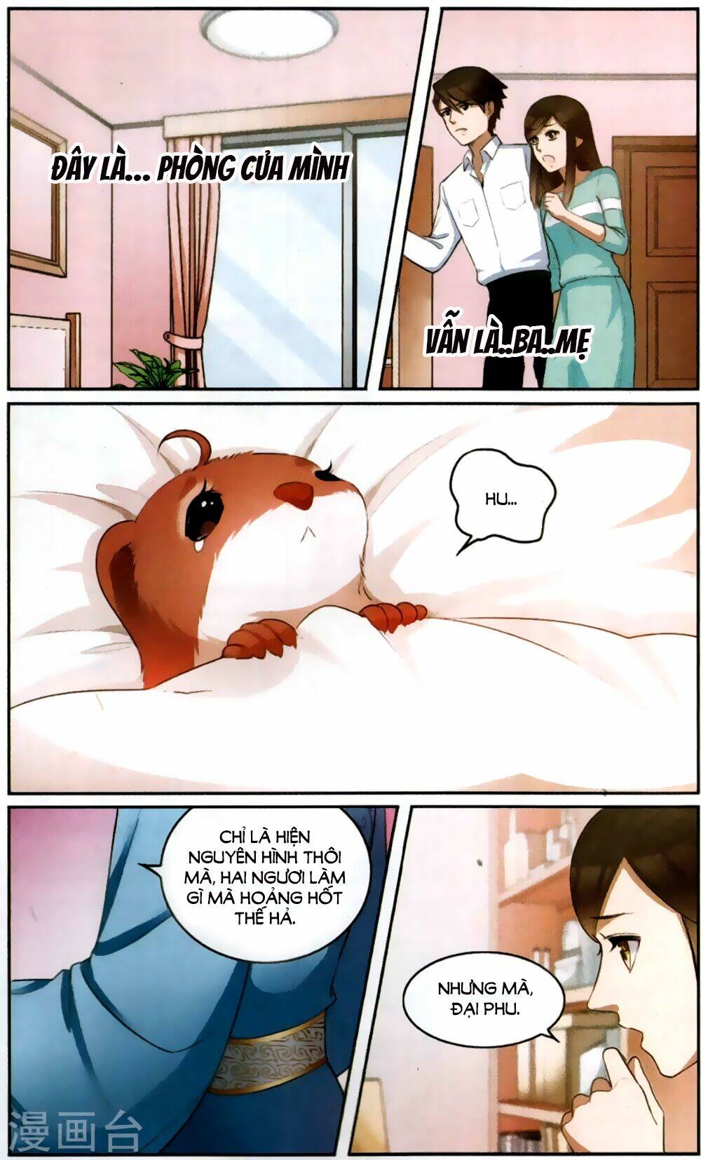 Học Viện Tiên Gia: Chapter 2