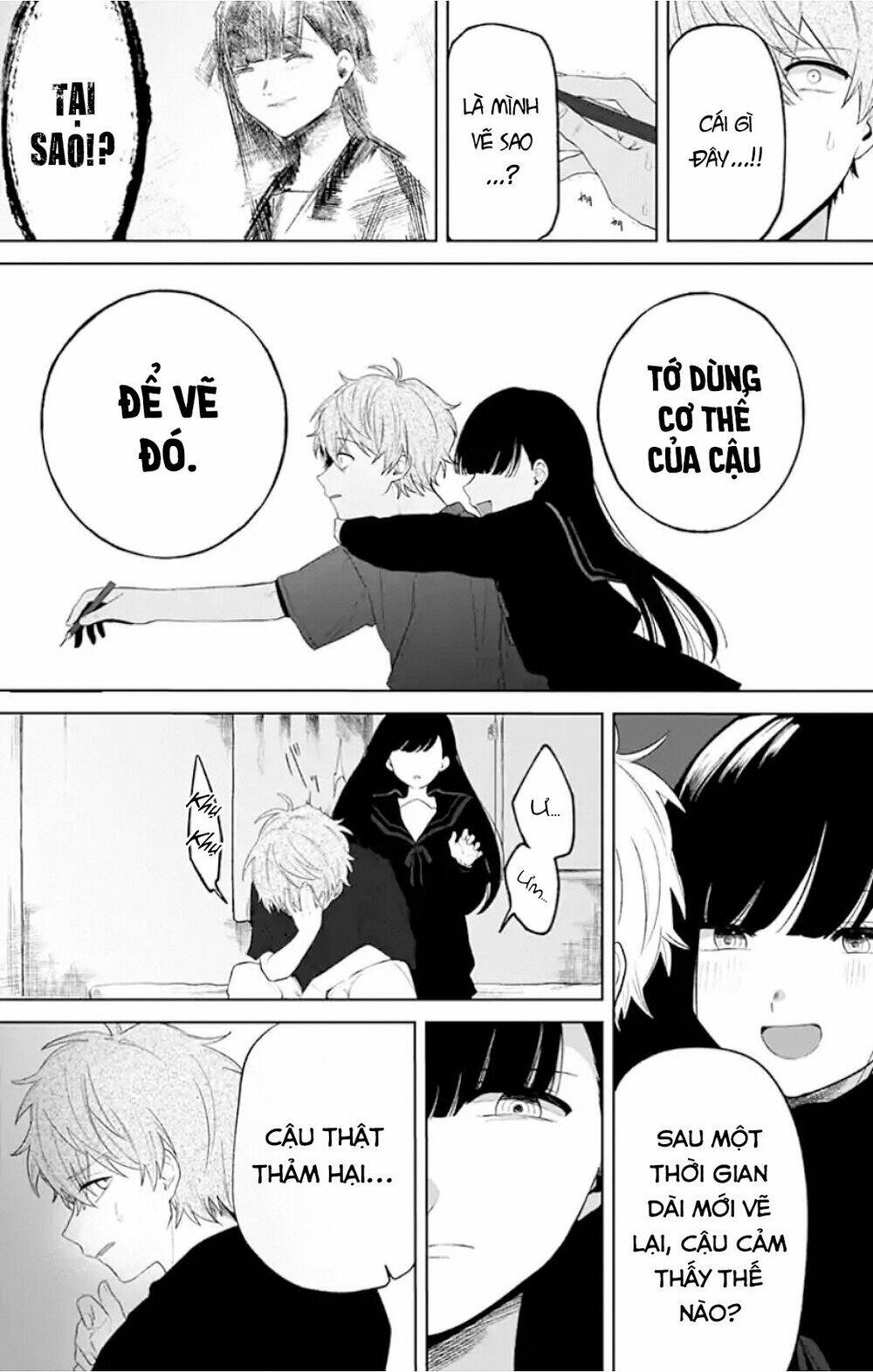 Fumou Renai: Chapter 1
