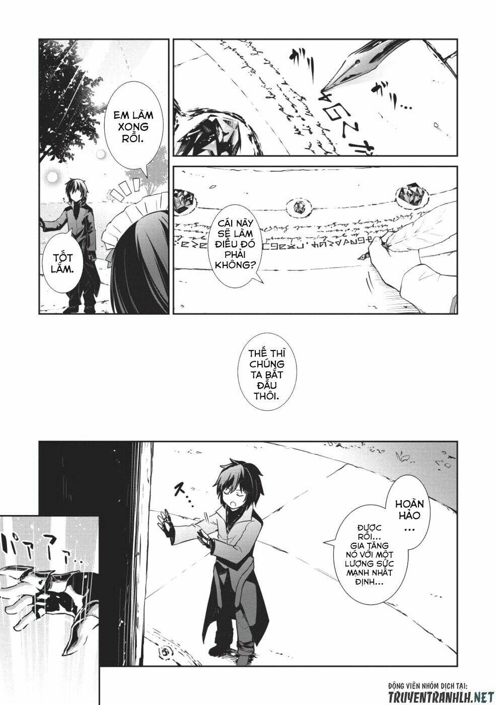 The Holy Knight's Dark Road: Chapter 1