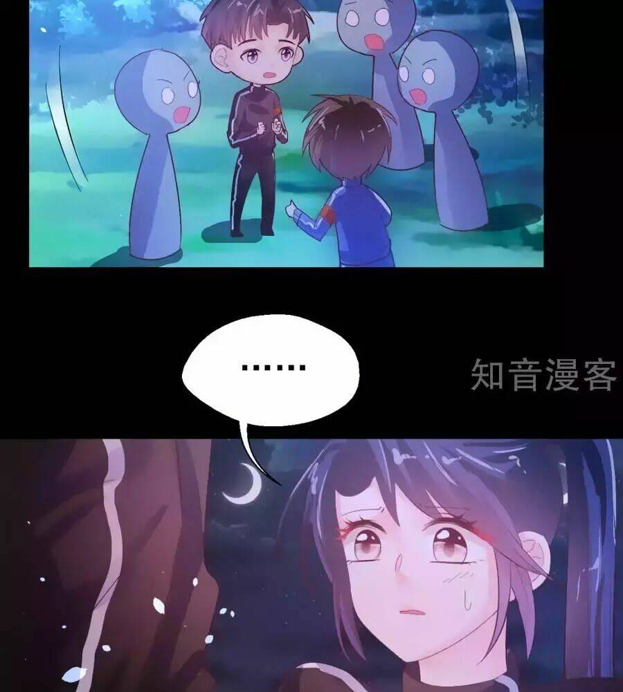 Sau Này Vẫn Cứ Thích Anh: Chapter 68
