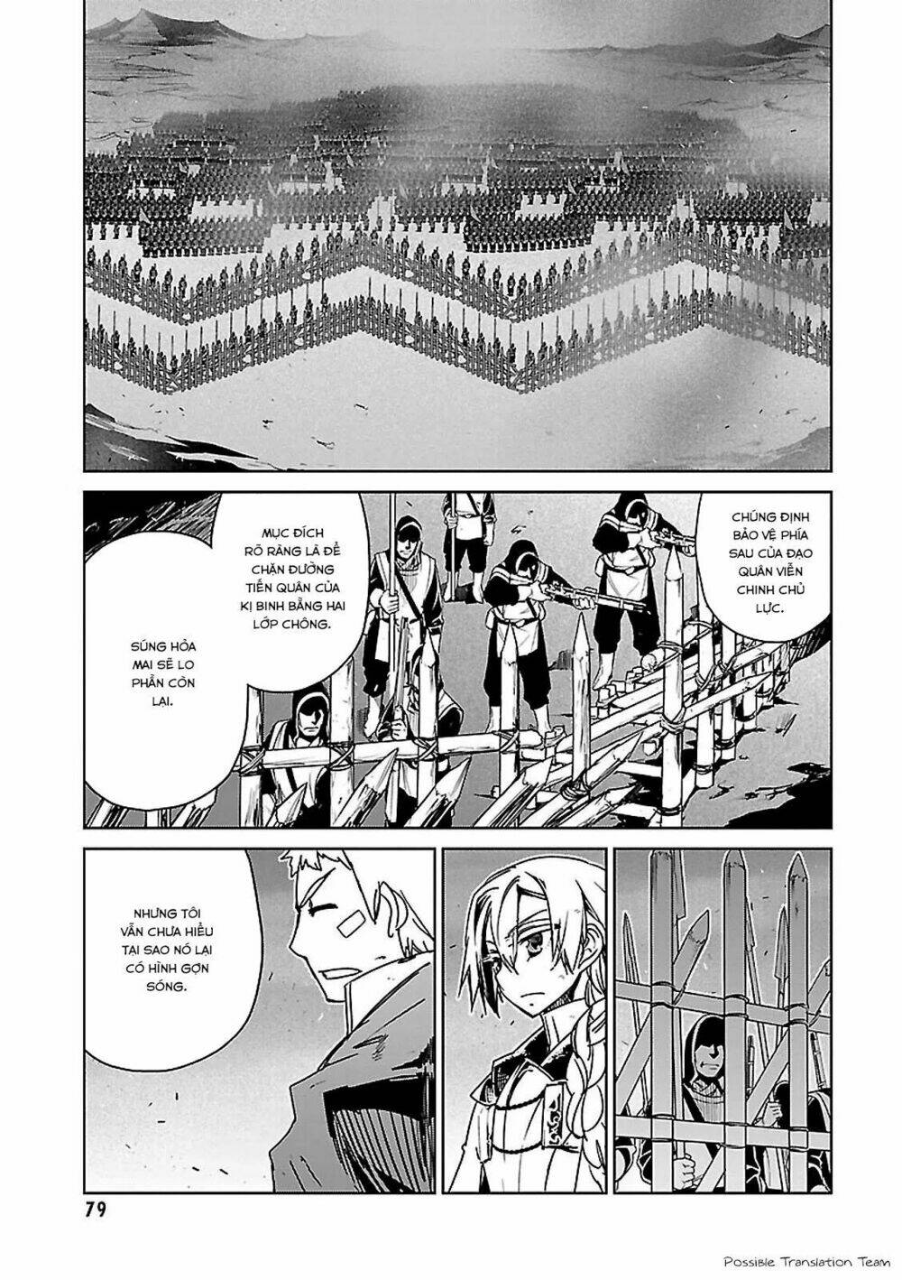 Maoyuu Maoh Yuusha: Chapter 51