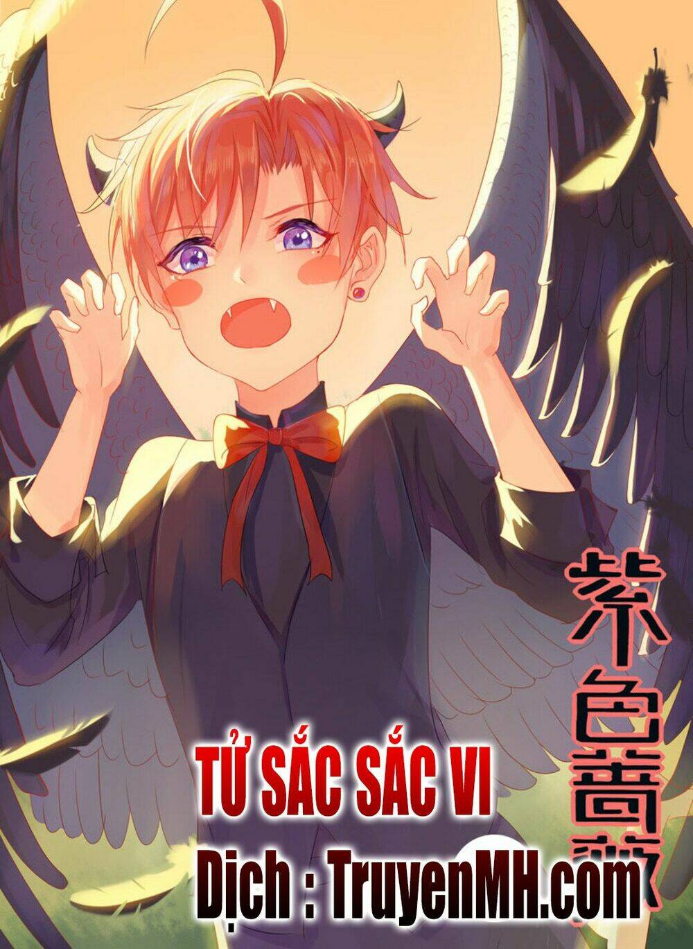 Tử Sắc Sắc Vi: Chapter 66
