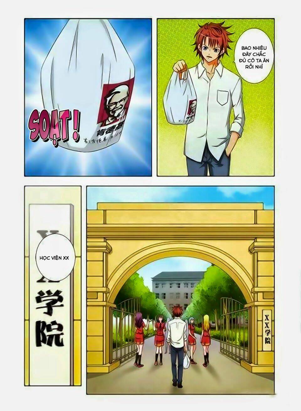 Tối Cường Tà Thiếu: Chapter 25