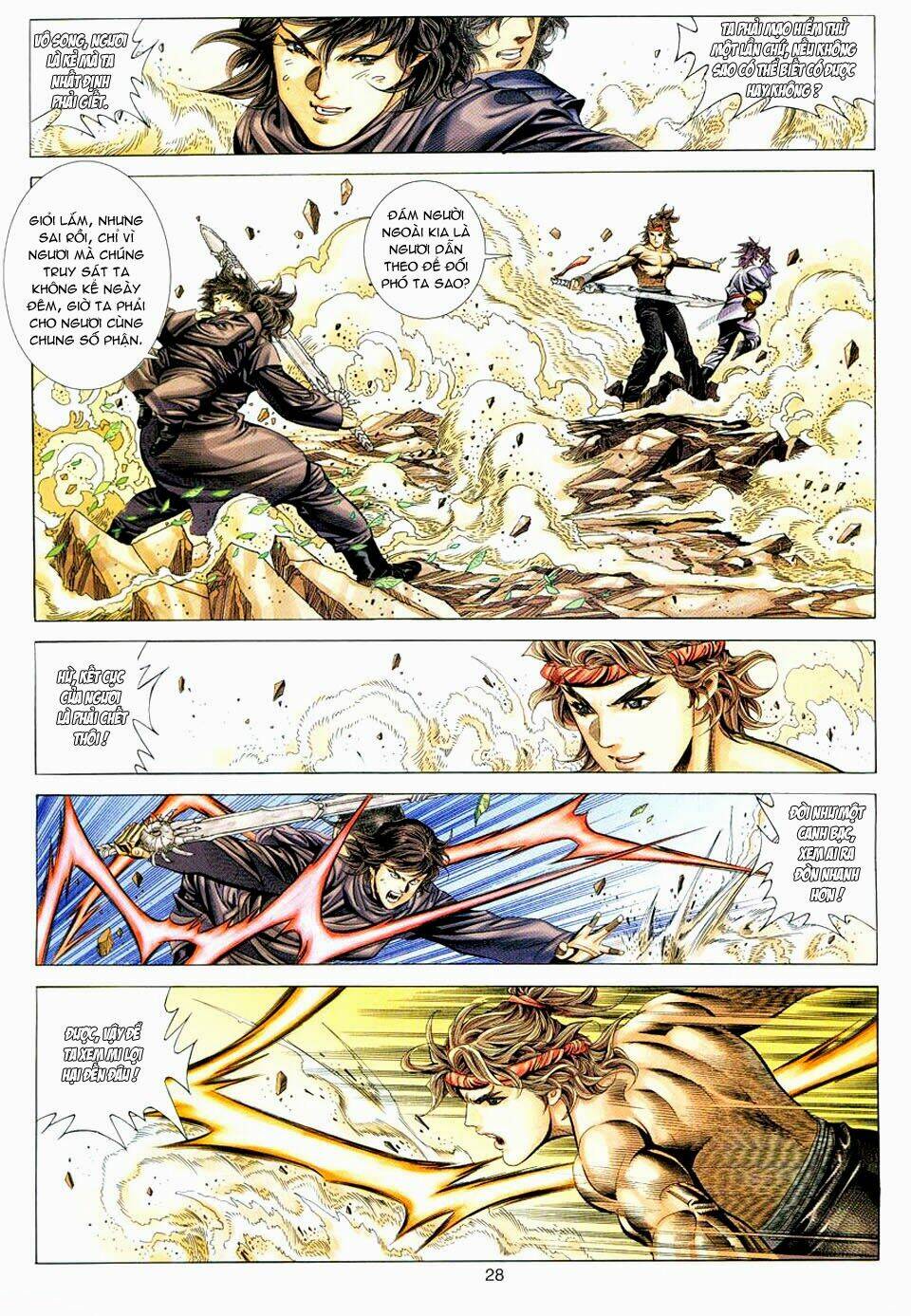 Tuyệt Thế Vô Song: Chapter 100