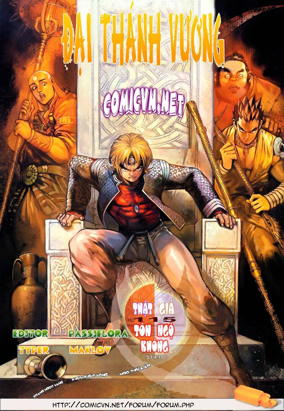 Đại Thánh Vương: Chapter 115