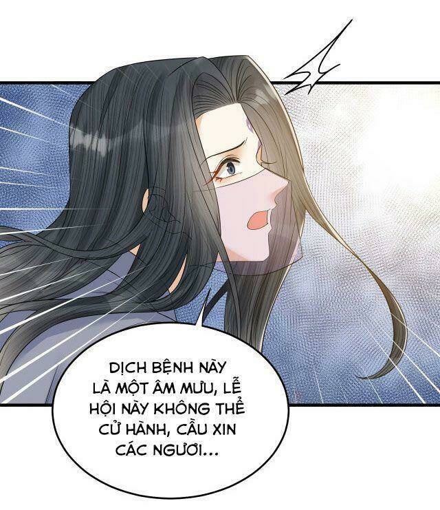 Lễ Băng Nhạc Phôi Chi Dạ: Chapter 56