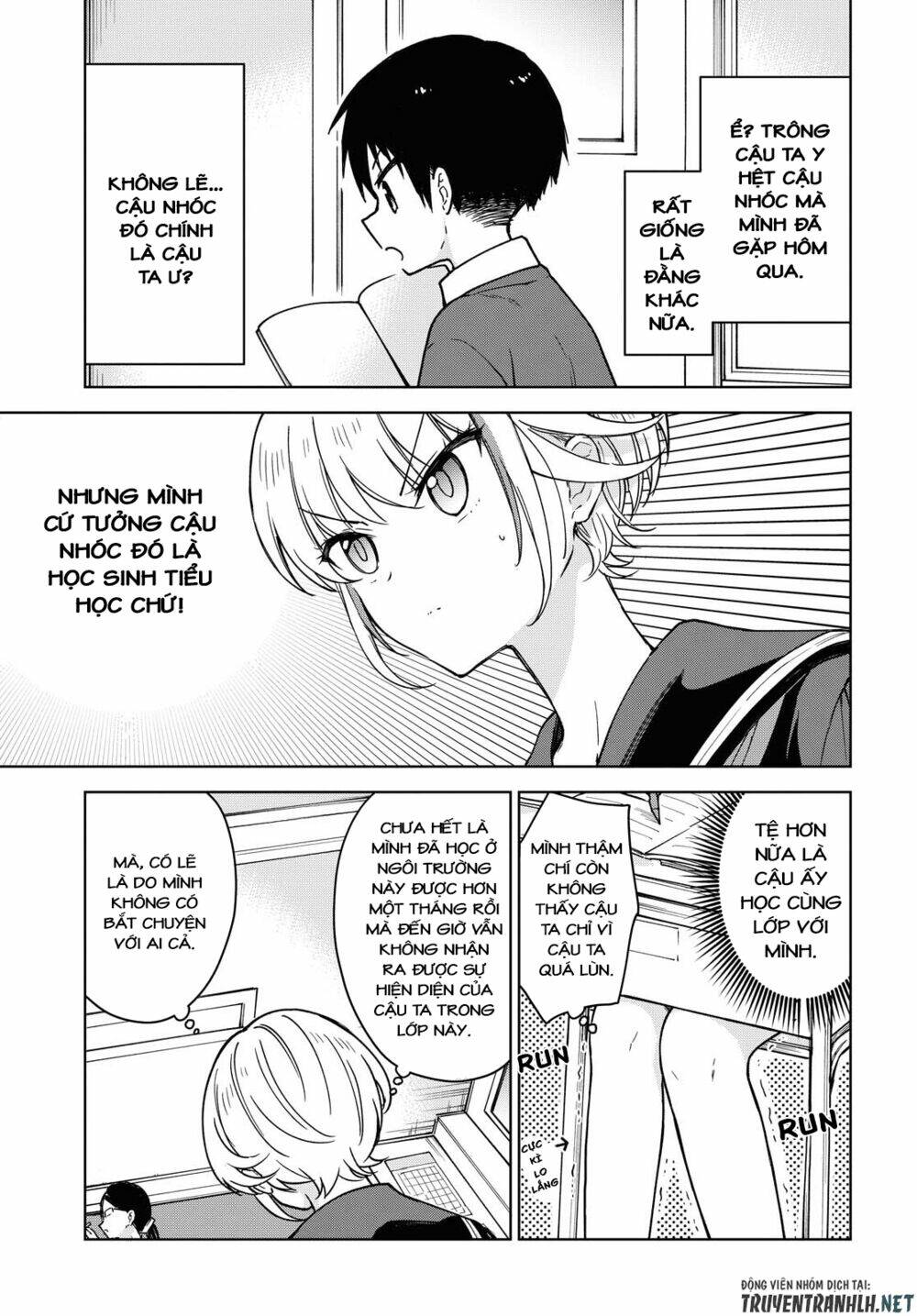 Konna Watashi Ni Kitaishinai De: Chapter 2