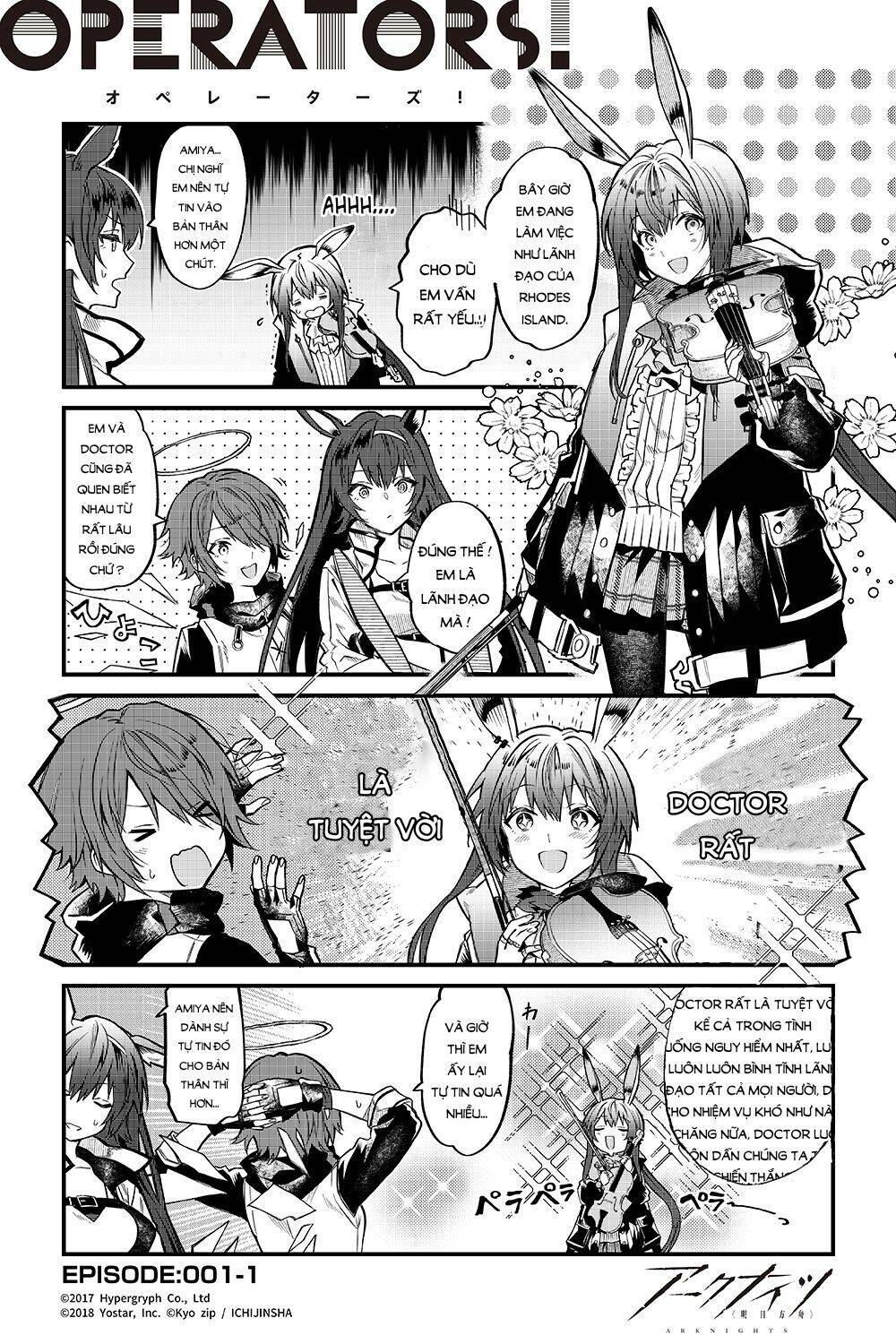 Arknight: Operators !: Chapter 1