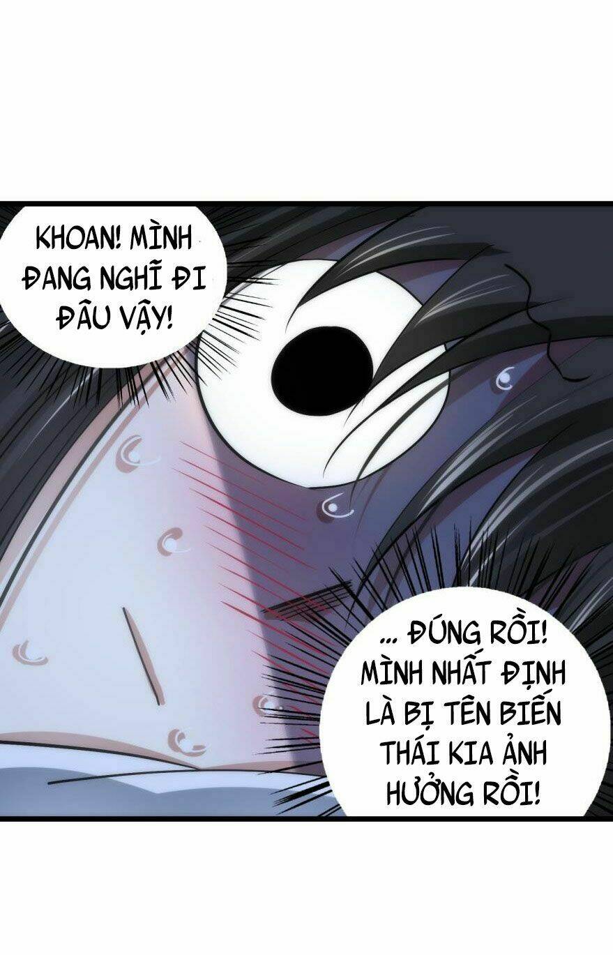 Một Vạn Tư Thế Công Lược Yêu Nam: Chapter 15