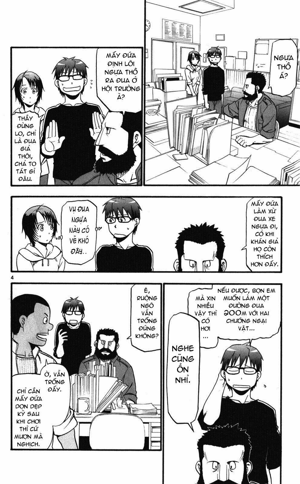 Gin No Saji: Chapter 43