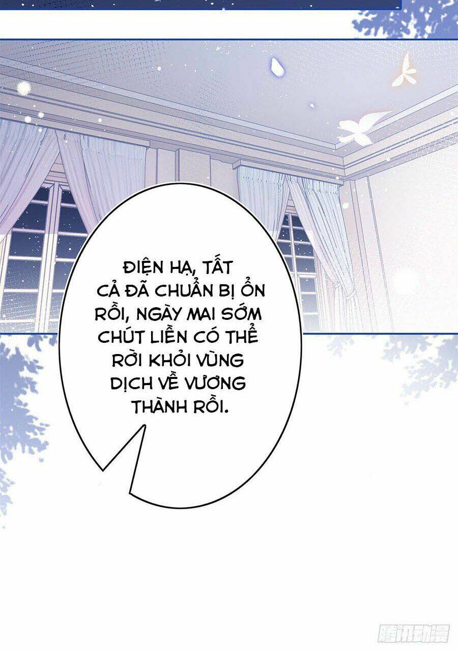 Nữ Hoàng Đầu Tiên Của Đế Quốc: Chapter 45