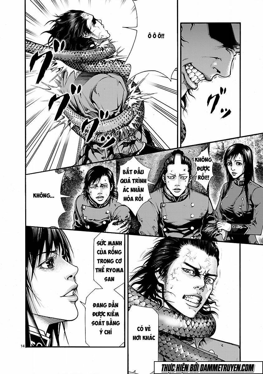 Dragon Effect: Chapter 11