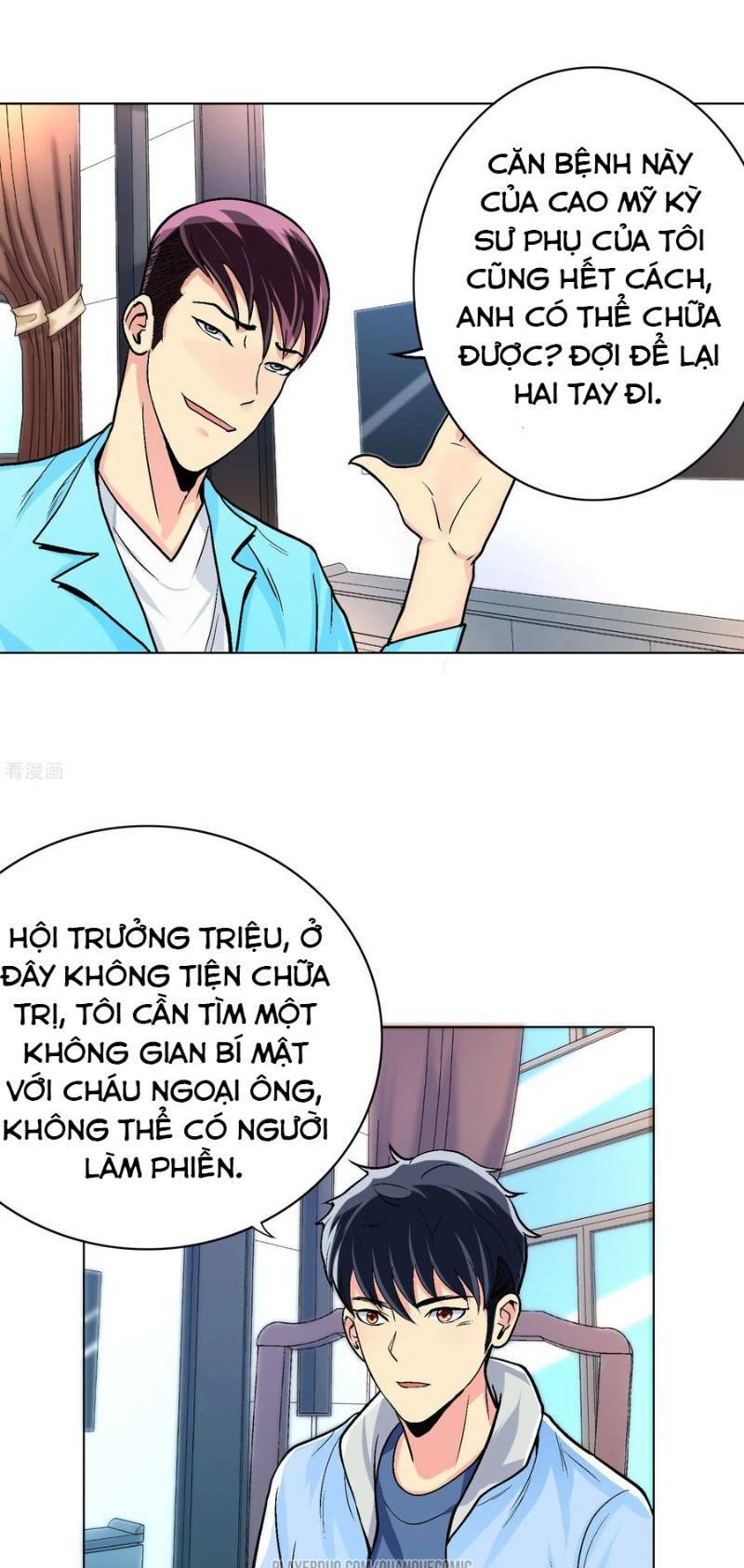 Hệ Thống Tiên Tôn Tại Đô Thị: Chapter 12