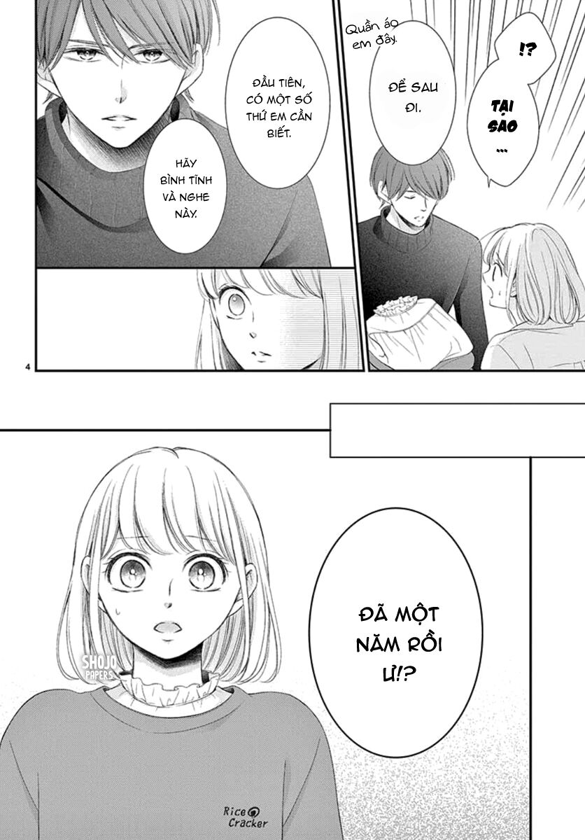 Yoru No Yomeiri: Chapter 22