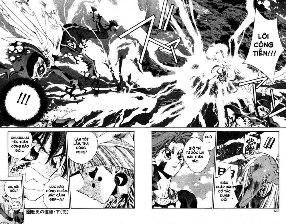 Bảng Phong Thần: Chapter 195