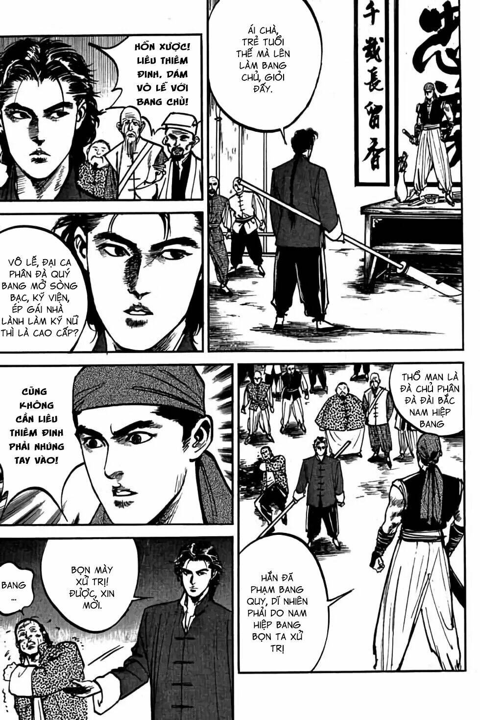 Hiệp Vương Liêu Thiêm Đinh: Chapter 13