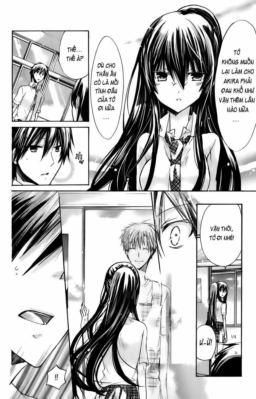 Watashi Ni Xx Shinasai!: Chapter 32