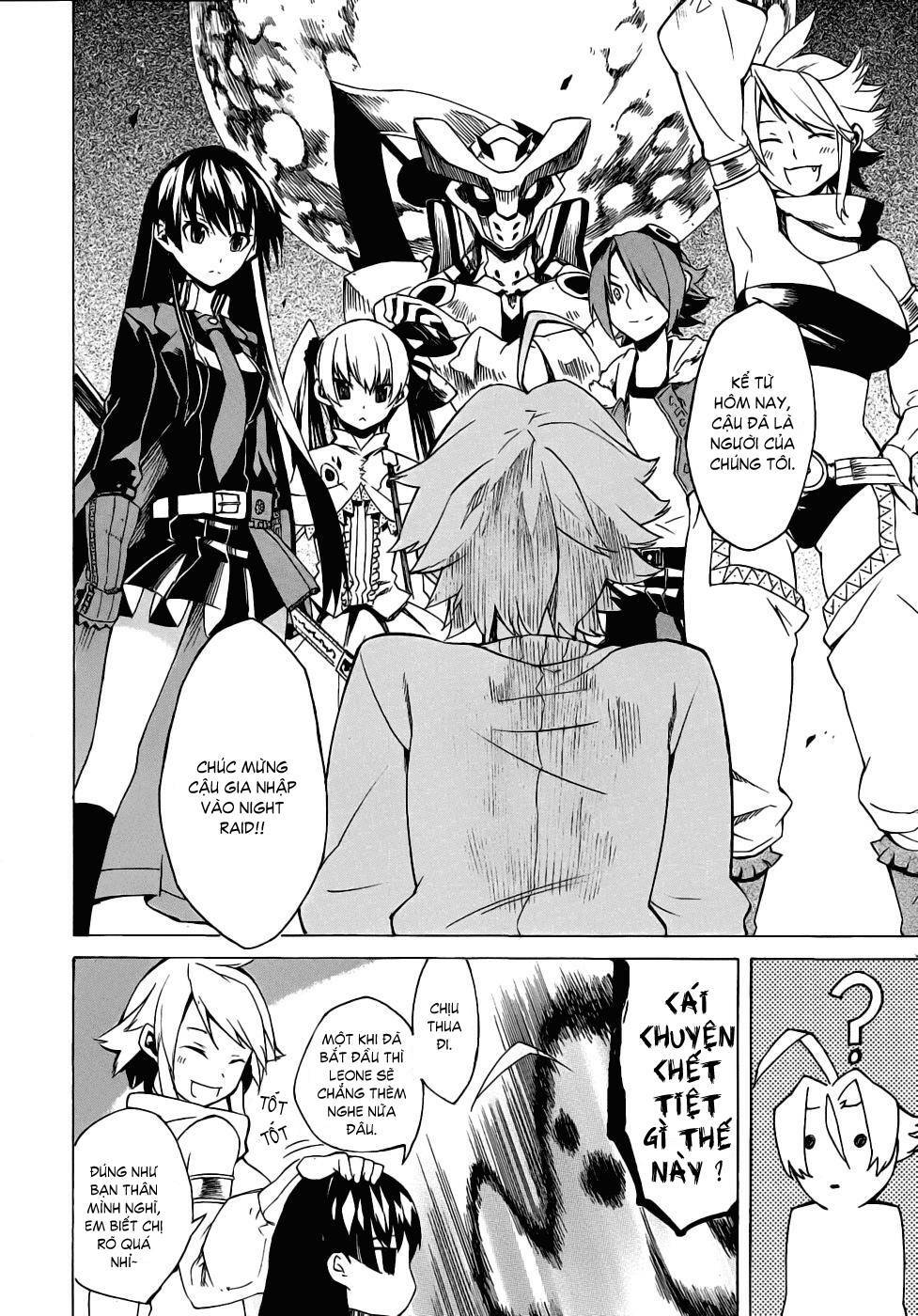 Akame Ga Kiru: Chapter 1