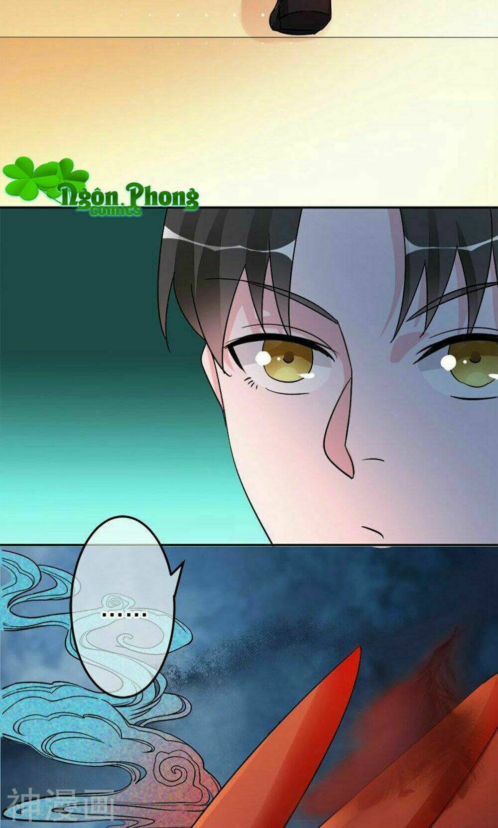 Hung Mãnh Quỷ Phu Bà Thượng Sàng: Chapter 79