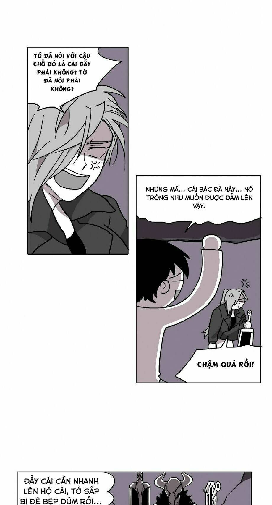 Rpg: Chapter 11