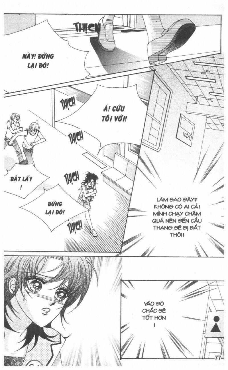 Cũng Vì Em: Chapter 2