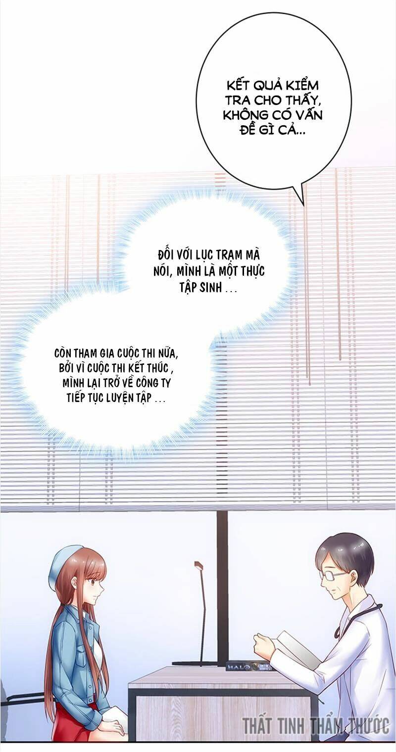 Bạn Trai 1/4 Của Tôi: Chapter 7