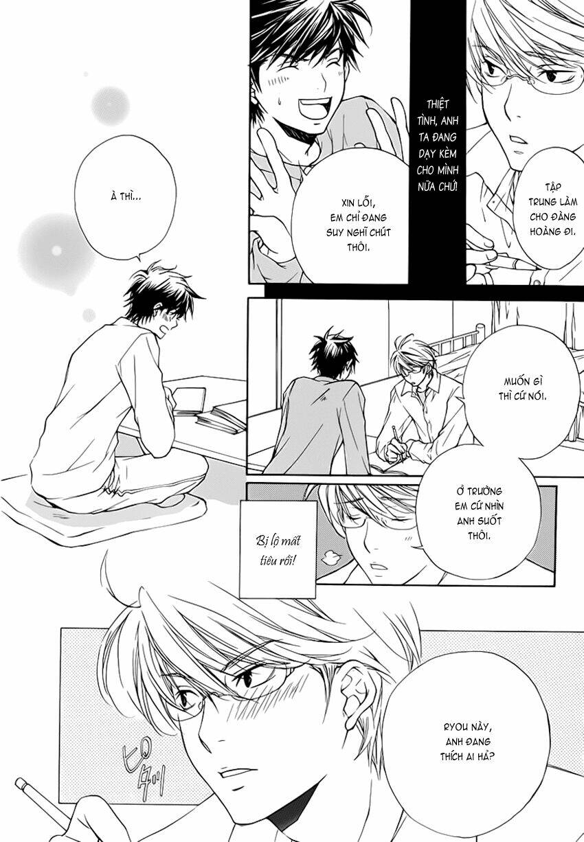 Sweet Home Shigan: Chapter 2