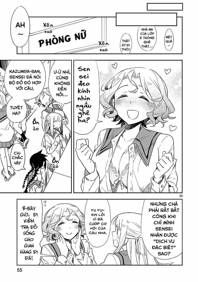 Omaera Zenin Mendokusai!: Chapter 27