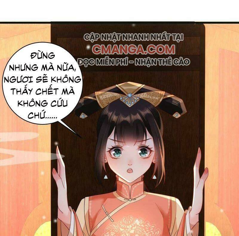 Quận Chúa Vững Vàng, Thiết Lập Nhân Vật Không Thể Vỡ: Chapter 54