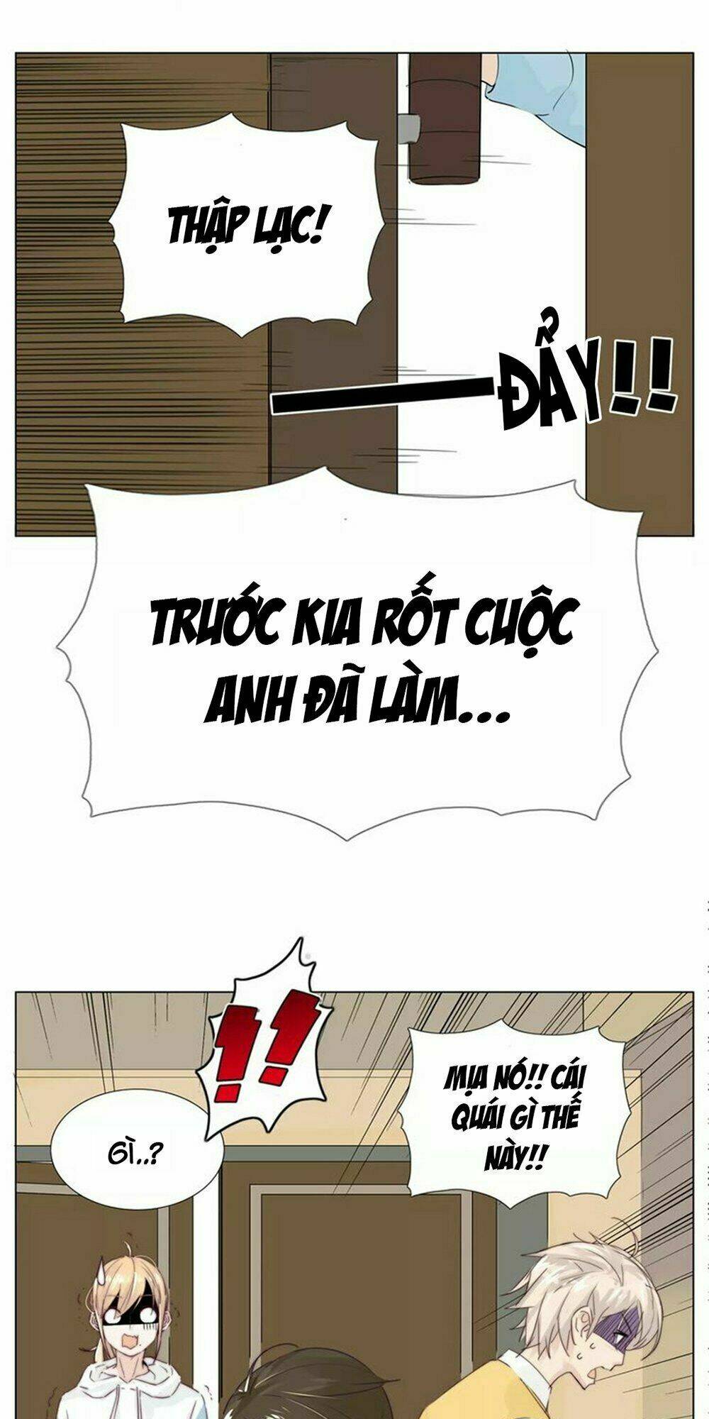 Tình Yêu Chớp Nhoáng: Chapter 24