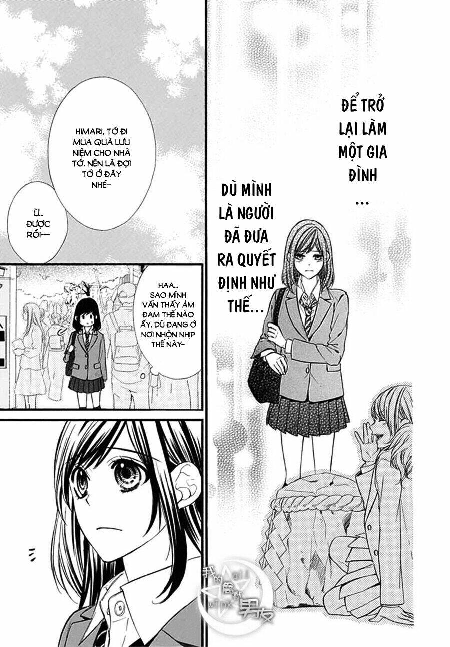 Kedamono Kareshi: Chapter 73