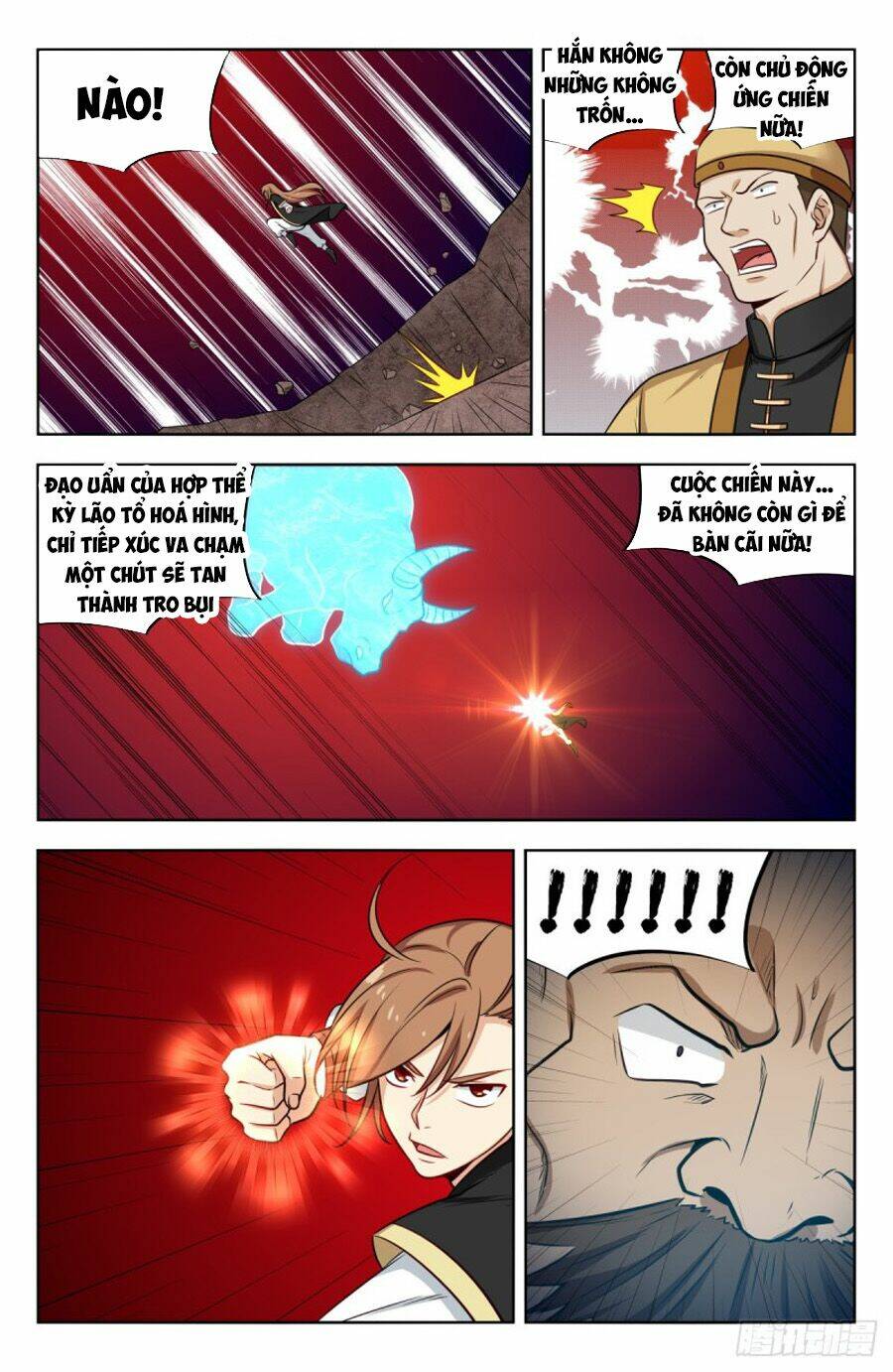 Tối Cường Phản Sáo Lộ Hệ Thống: Chapter 212