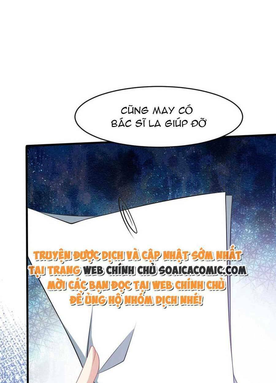 Vết Cắn Trí Mạng: Chapter 56