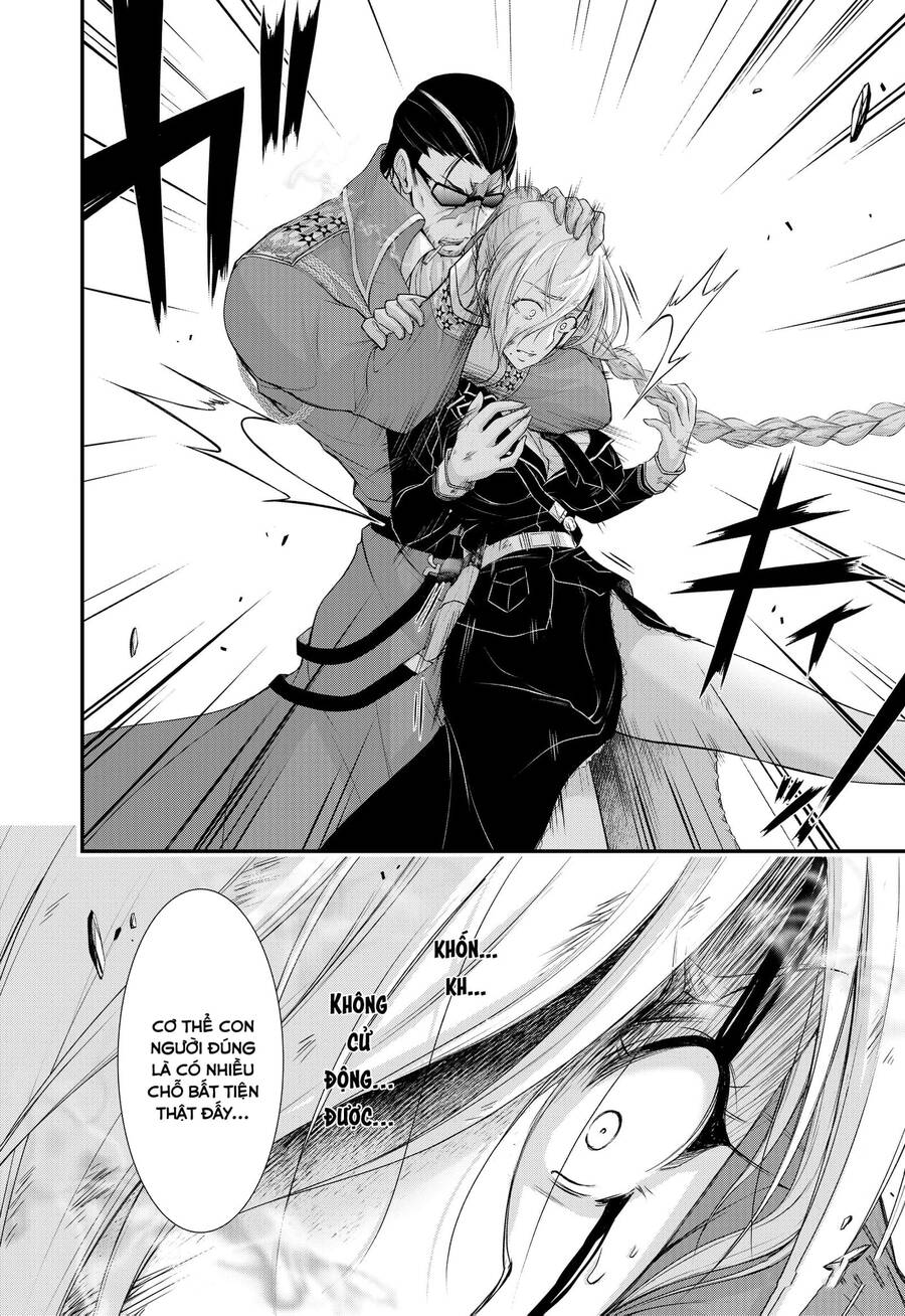 Đi Tìm Sát Tinh Vương: Chapter 78