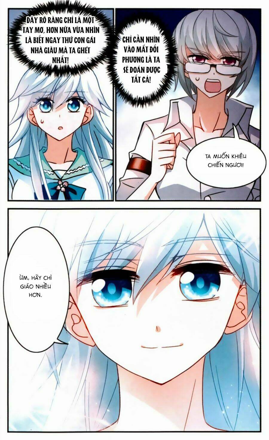 Tô Tịch Kỳ Quái: Chapter 62