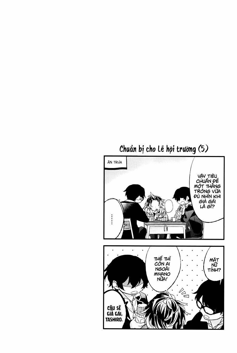 Sasaki To Miyano: Chapter 4