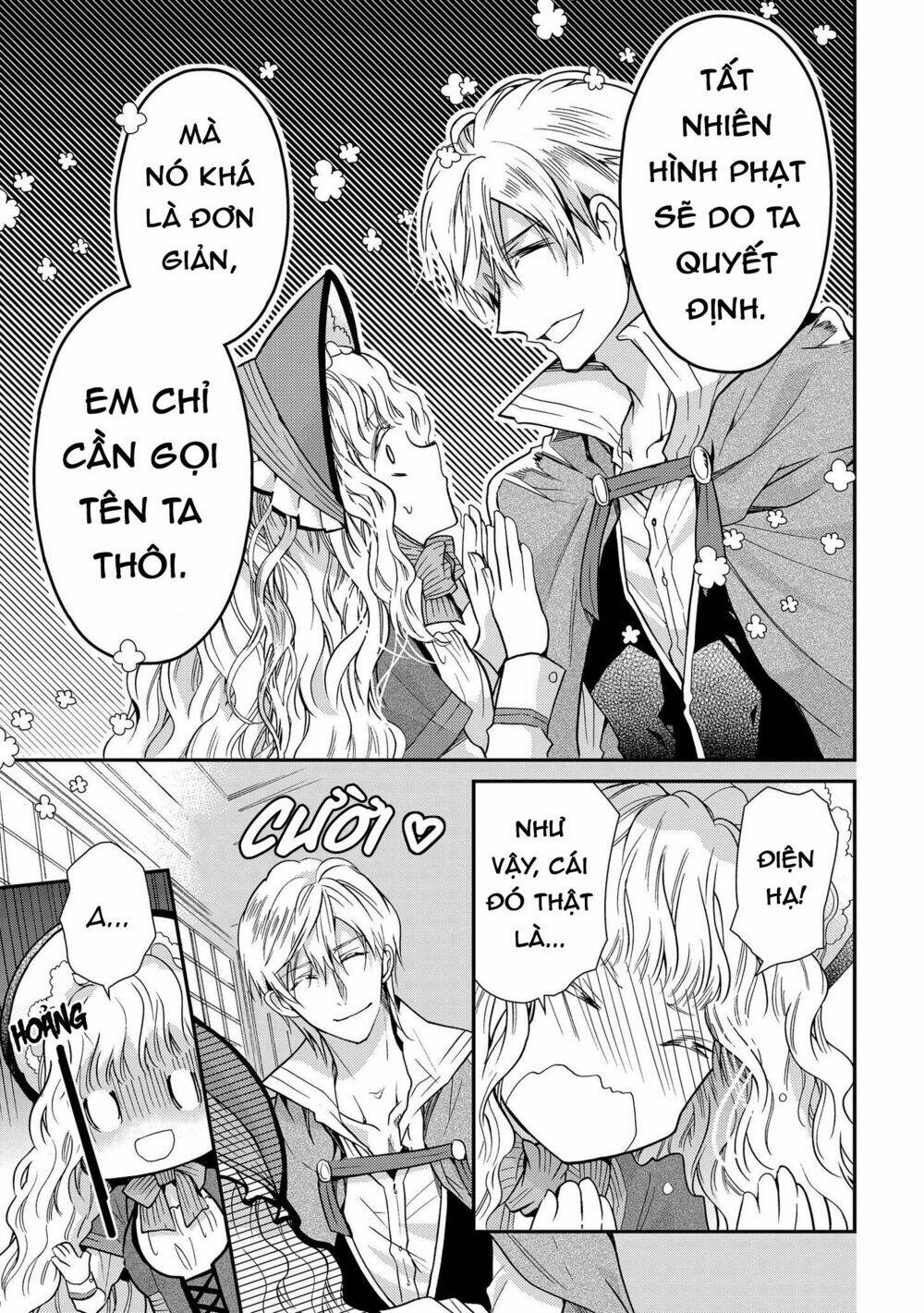 Nàng Công Chúa Của Sách: Chapter 11