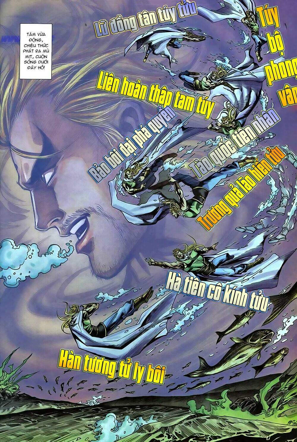 Túy Quyền Iii: Chapter 6